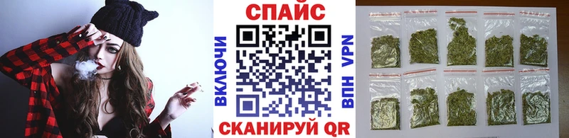 Купить закладки  Шимановск  БУТИРАТ 1.4BDO 