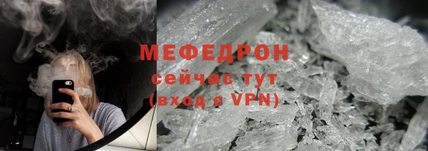 дурь Богородицк