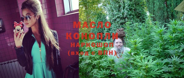 СК Богданович