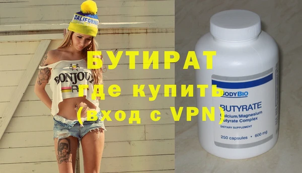 СК Богданович