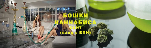 дурь Богородицк
