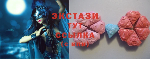СК Богданович