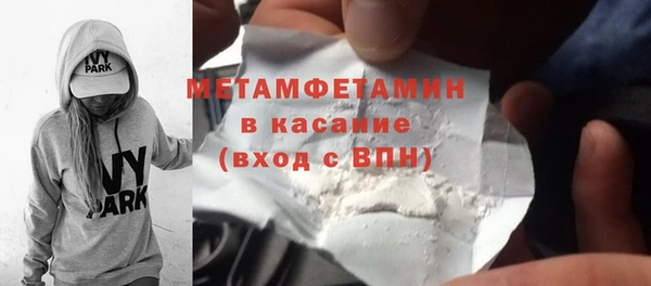 дурь Богородицк