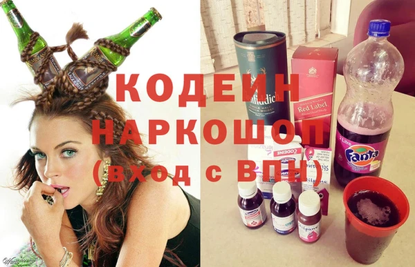 СК Богданович