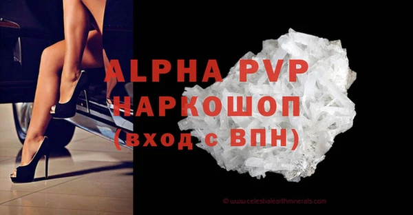 дурь Богородицк