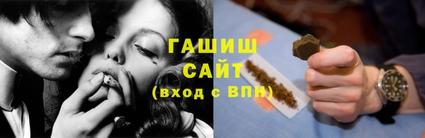 дурь Богородицк