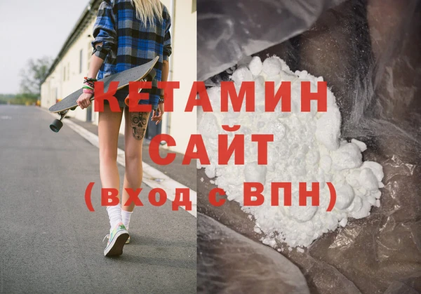 СК Богданович