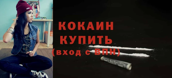 СК Богданович