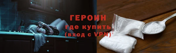СК Богданович