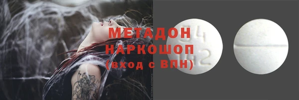 СК Богданович