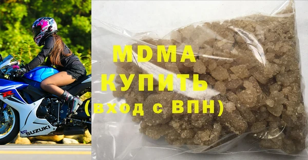 дурь Богородицк