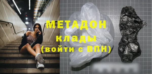 СК Богданович