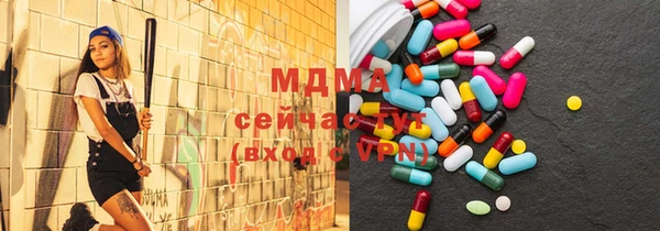 дурь Богородицк