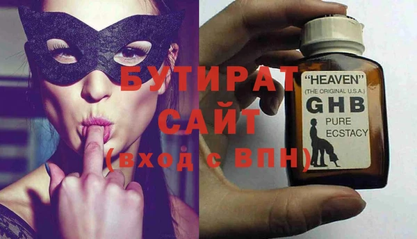 СК Богданович