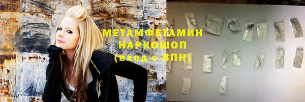 СК Богданович
