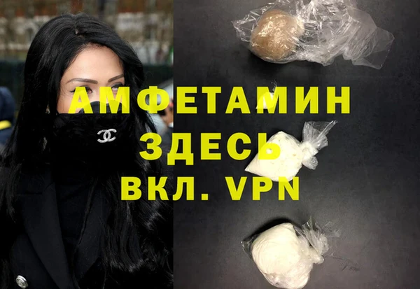 дурь Богородицк