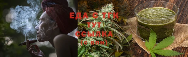 дурь Богородицк