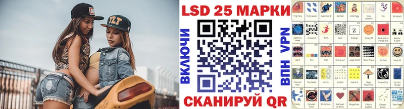 Купить где  Шимановск  Марки NBOMe 1500мкг 